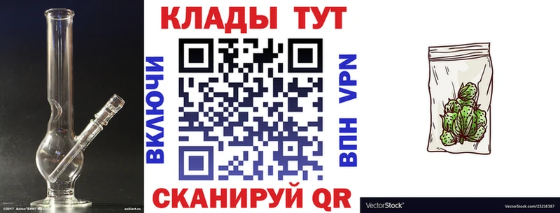 Где продают наркотики Лысьва СОЛЬ  Каннабис  Амфетамин  МЕФ  ГАШ  COCAIN 