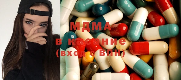 мефедрон мука Гусь-Хрустальный