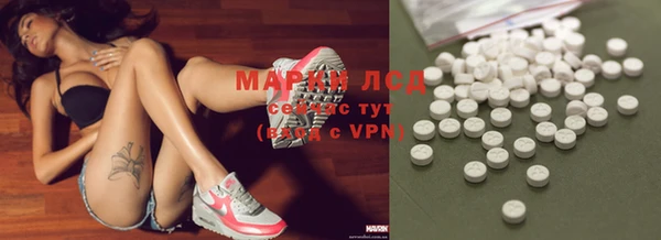 мефедрон мука Гусь-Хрустальный