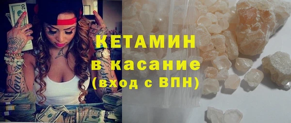 мефедрон мука Гусь-Хрустальный