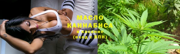 скорость mdpv Гусев