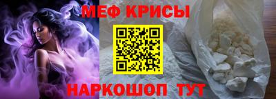a pvp Ирбит