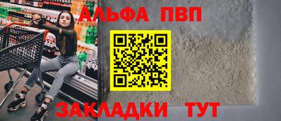a pvp Изобильный