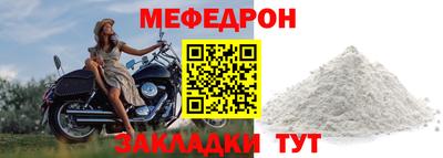 a pvp Ирбит