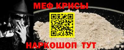 a pvp Изобильный