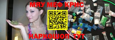 a pvp Ирбит