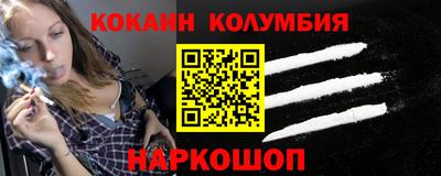 a pvp Изобильный
