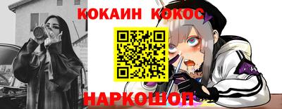 a pvp Изобильный