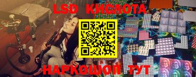 a pvp Ирбит