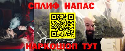 a pvp Ирбит