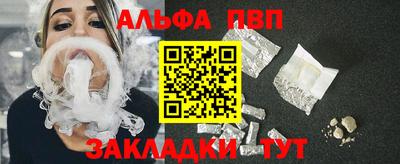 a pvp Ирбит