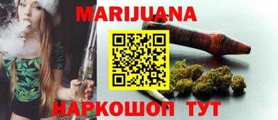 прущие крисы Ипатово