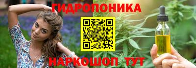 a pvp Ирбит