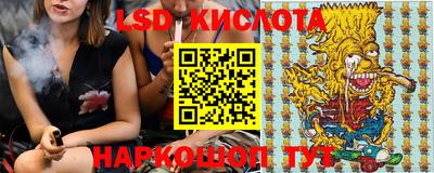 a pvp Ирбит