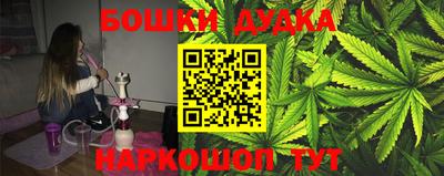 прущие крисы Ипатово