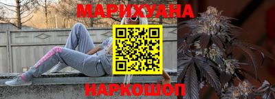 прущие крисы Ипатово