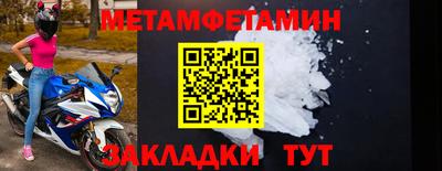 a pvp Изобильный