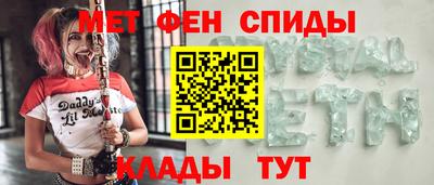 a pvp Ирбит