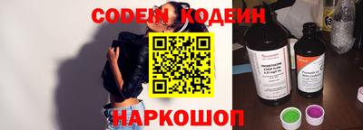 a pvp Ирбит