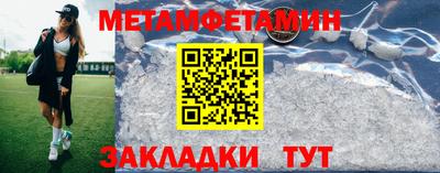 a pvp Изобильный