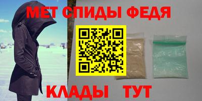 a pvp Изобильный