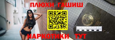 a pvp Ирбит