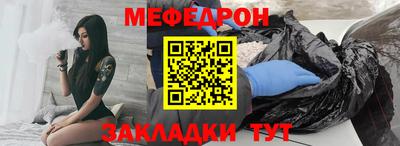 a pvp Ирбит