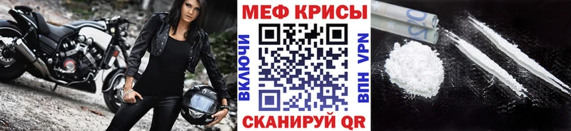 наркошоп  Лысьва  МЯУ-МЯУ мяу мяу 