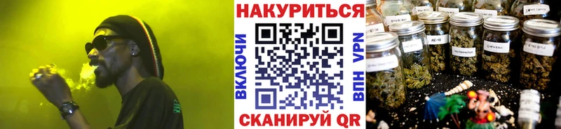 Бошки Шишки семена  где купить наркоту  Лысьва 